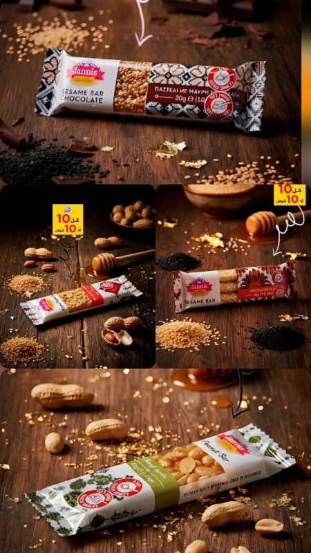 جانيس اليونانية