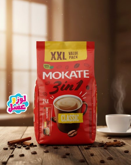 ​موكيت 3 في 1 كلاسيك (عبوة XXL)