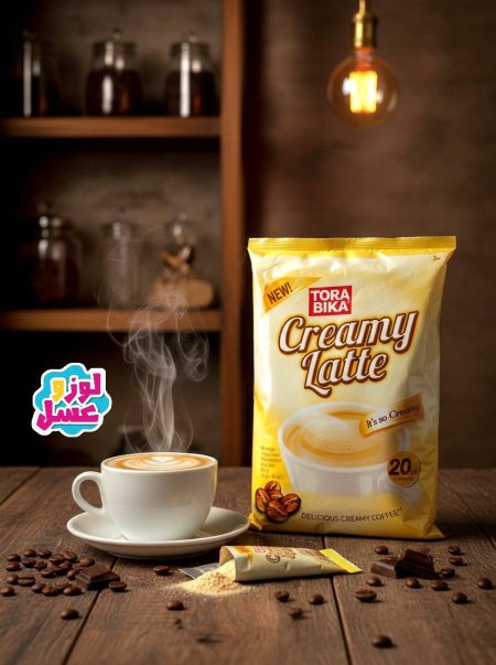 ​تورابيكا كريمي لاتيه