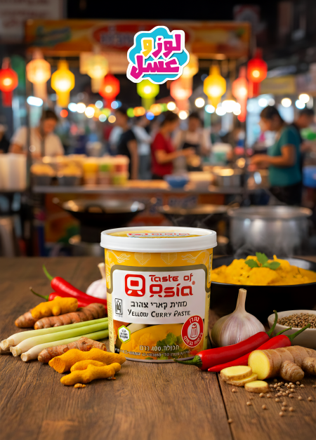 تتبيلة اسيوية