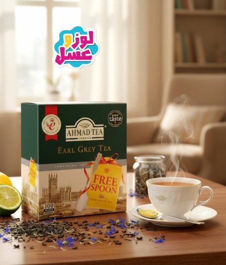 ​شاي أحمد لندن (Earl Grey)
