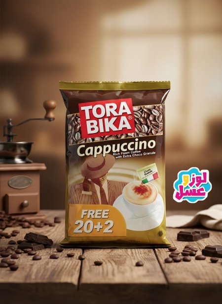 ​تورابيكا كابتشينو