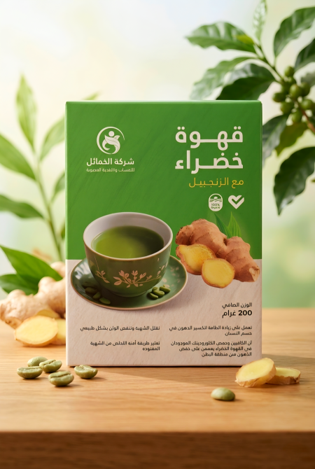 قهوة زنجبيل