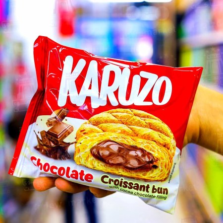 كروزو شوكولاتة