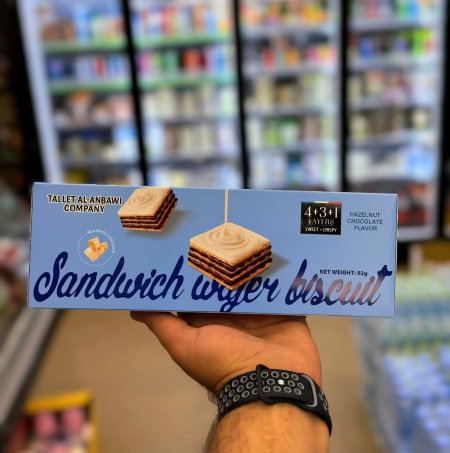 بسكوت ايطالي فنيل