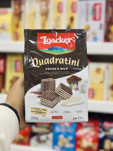 لواكر كوادراتيني 250غم
