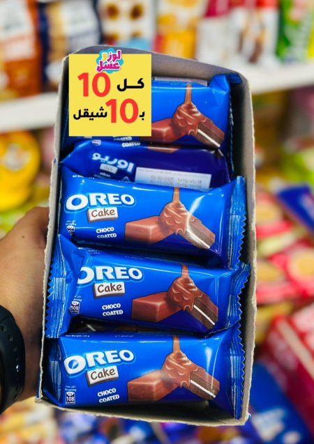 كيك اوريو