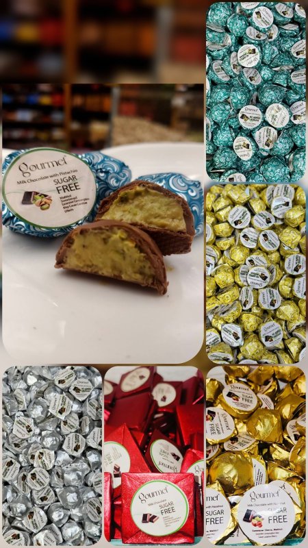 شوكولاتة جورميت بدون سكر