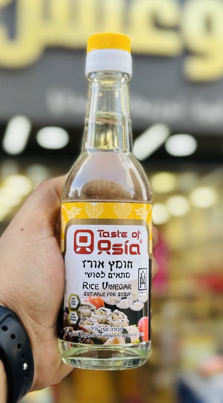 خل الارز للسوشي