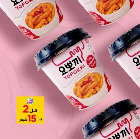 زهري