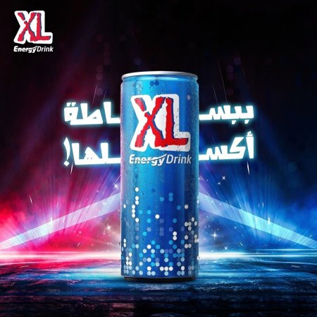 XL Energy Drinks