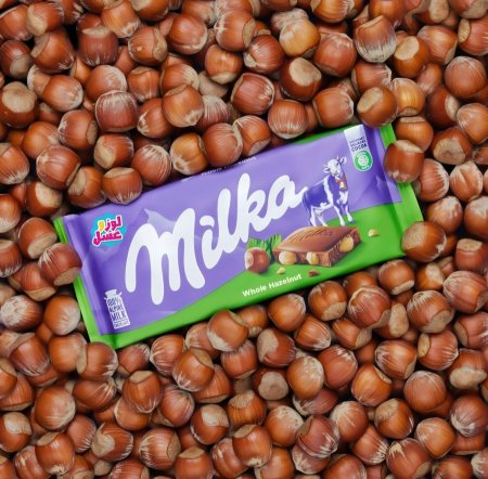 شوكولاتة ميلكا