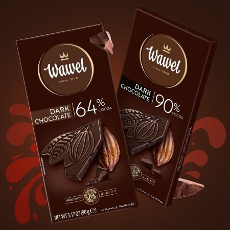 دارك 64%