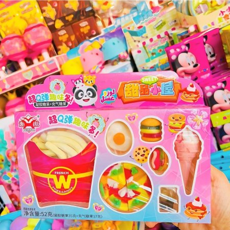 بيت الكاندي 🍭