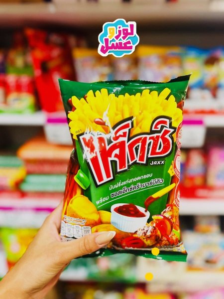 اخضر