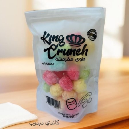 كاندي دبدوب
