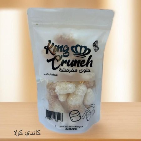 كاندي كولا