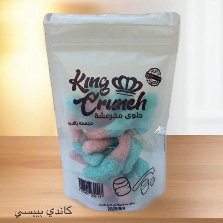 كاندي بيبسي