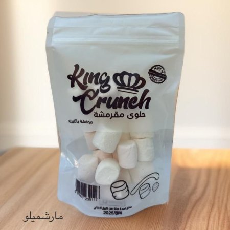 مارشميلو ابيض