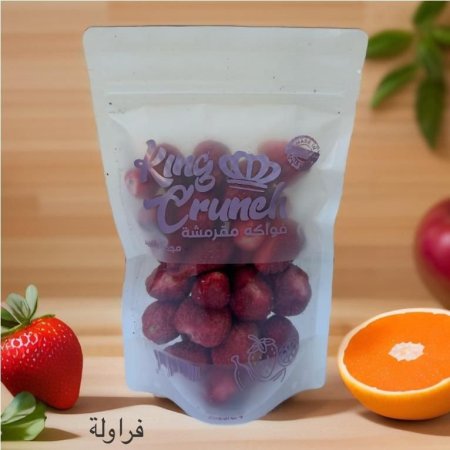 فرولة