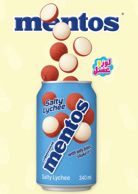 Salty lychee