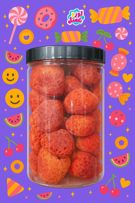 فرولة مجففة بالتجميد 🍓