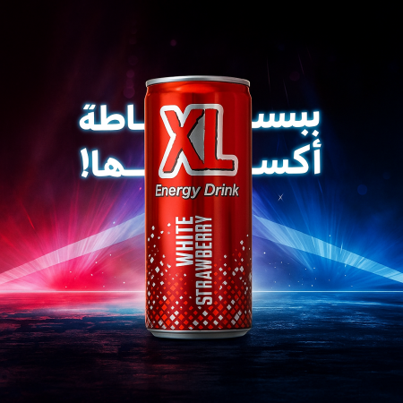 فرولة