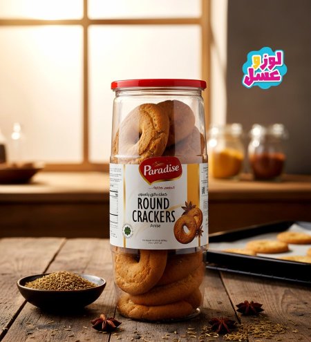 كعك يانسون وحبة البركة