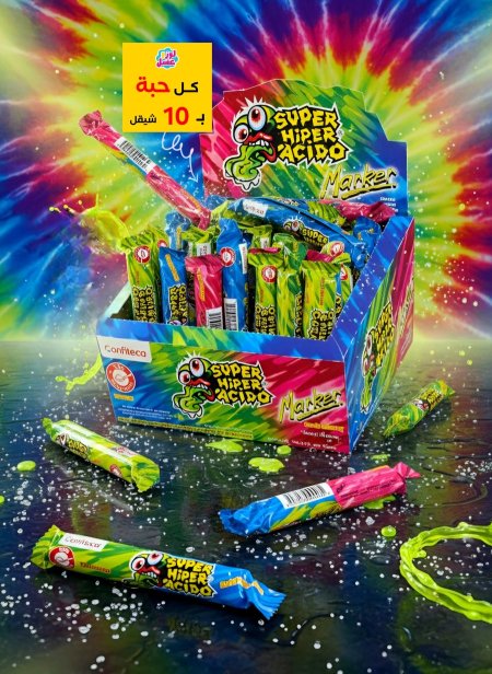 كاندي مكسيكي