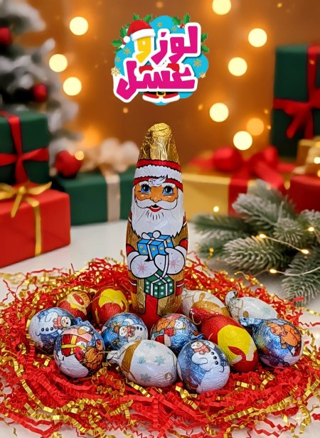 سانتا 🎅 كيس كبير