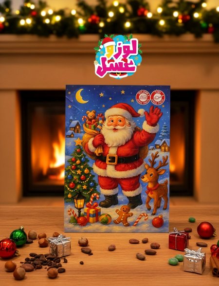 روزنامة 🎅 24قطعة