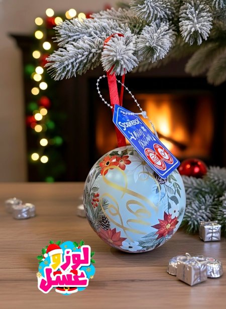 طابة شجرة الميلاد