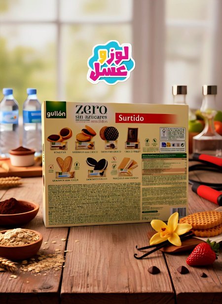 بكج جولون زيرو