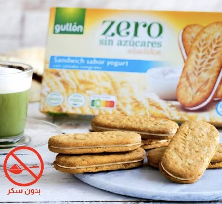 بسكوت بالزبادي بدون سكر