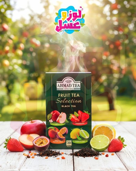 شاي الفواكه