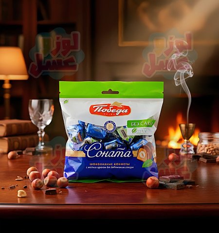 شوكولاتة فاخرة محشوة بالبندق بدون سكر