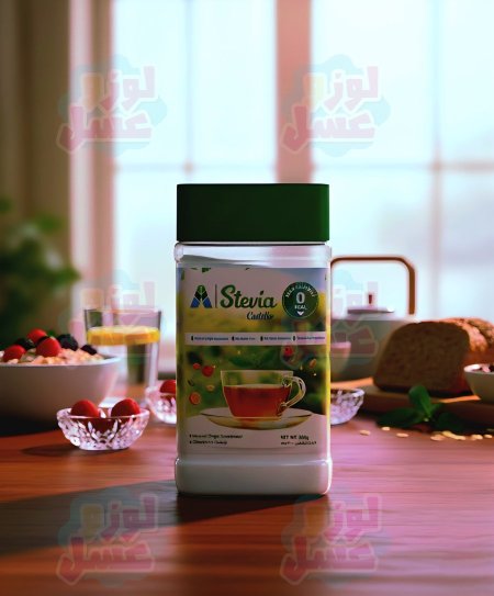 محلي ستيفيا كاستيلو