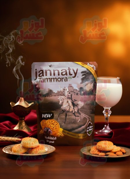 معمول جناتي بدون سكر