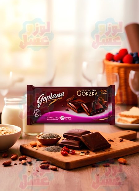 شوكولاتة جوبلانا داكنة