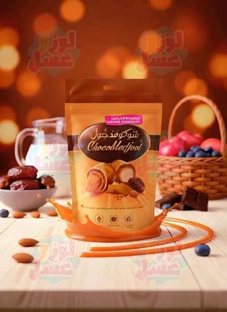 تمر شوكو مدجول